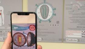 Уникальная выставка о ВИЧ открылась в Иркутске