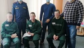 20 ноября - Всероссийский День правовой помощи детям!