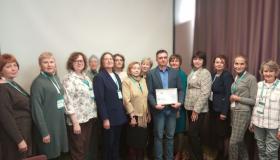 Участие сотрудников фонда "Содействие" во втором форуме онкологических пациентов Иркутской области